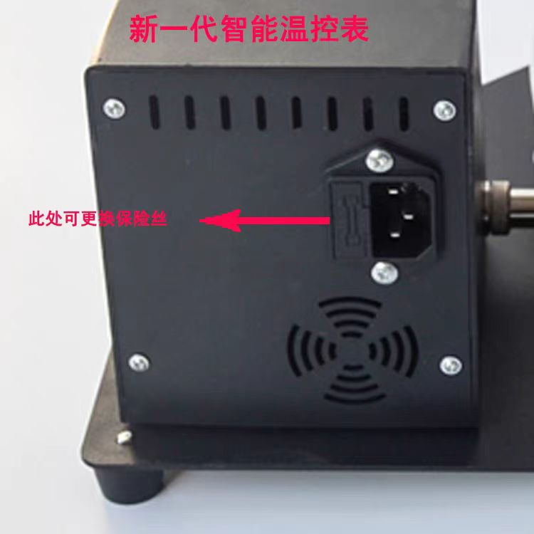 马克杯烤杯机热转印机器设备变色杯烫画机DIY保温杯热转印机 - 图1