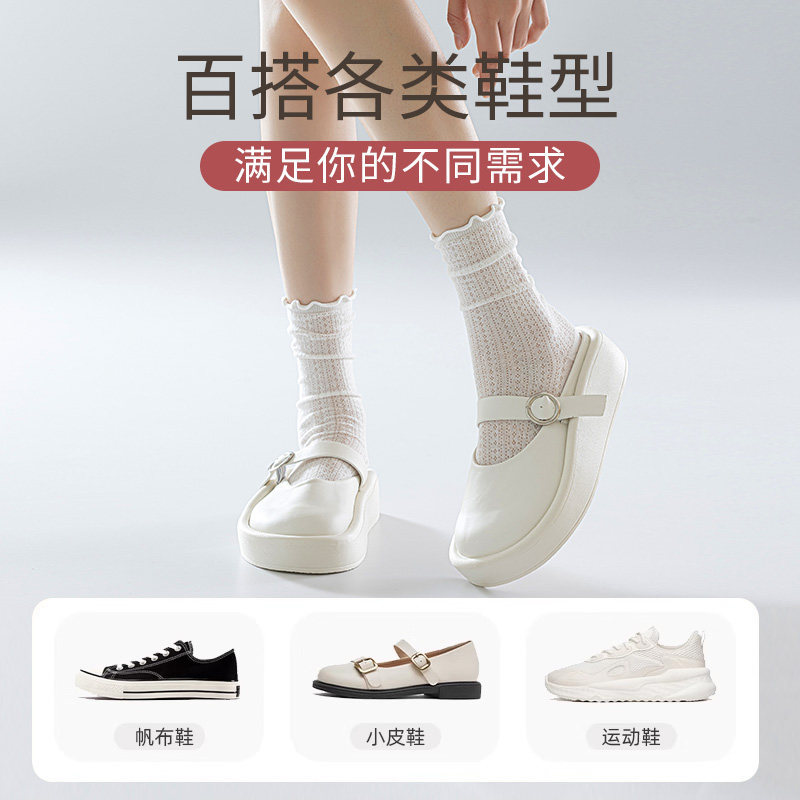 月子袜夏季薄款纯棉宽松睡眠夏产妇产后孕妇袜子女松口无骨袜夏天,淘宝优惠券,粉丝福利购,淘宝优惠卷