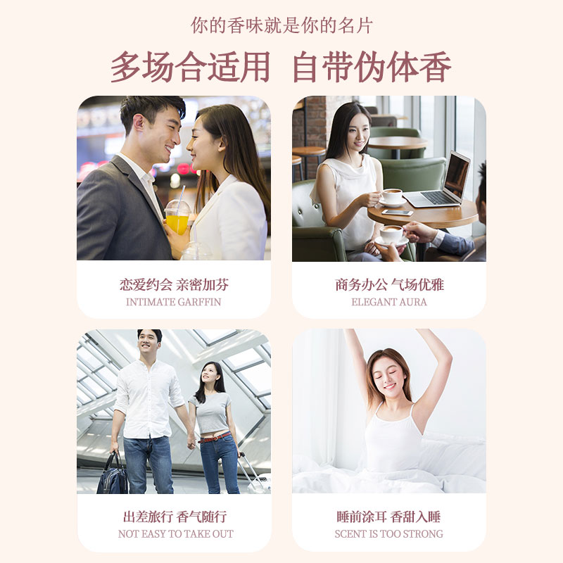 YFP鏡面調香師女士固體香膏持久留香清新淡雅便攜式固體香水_YFP旗艦店_彩妝/香水/美妝工具