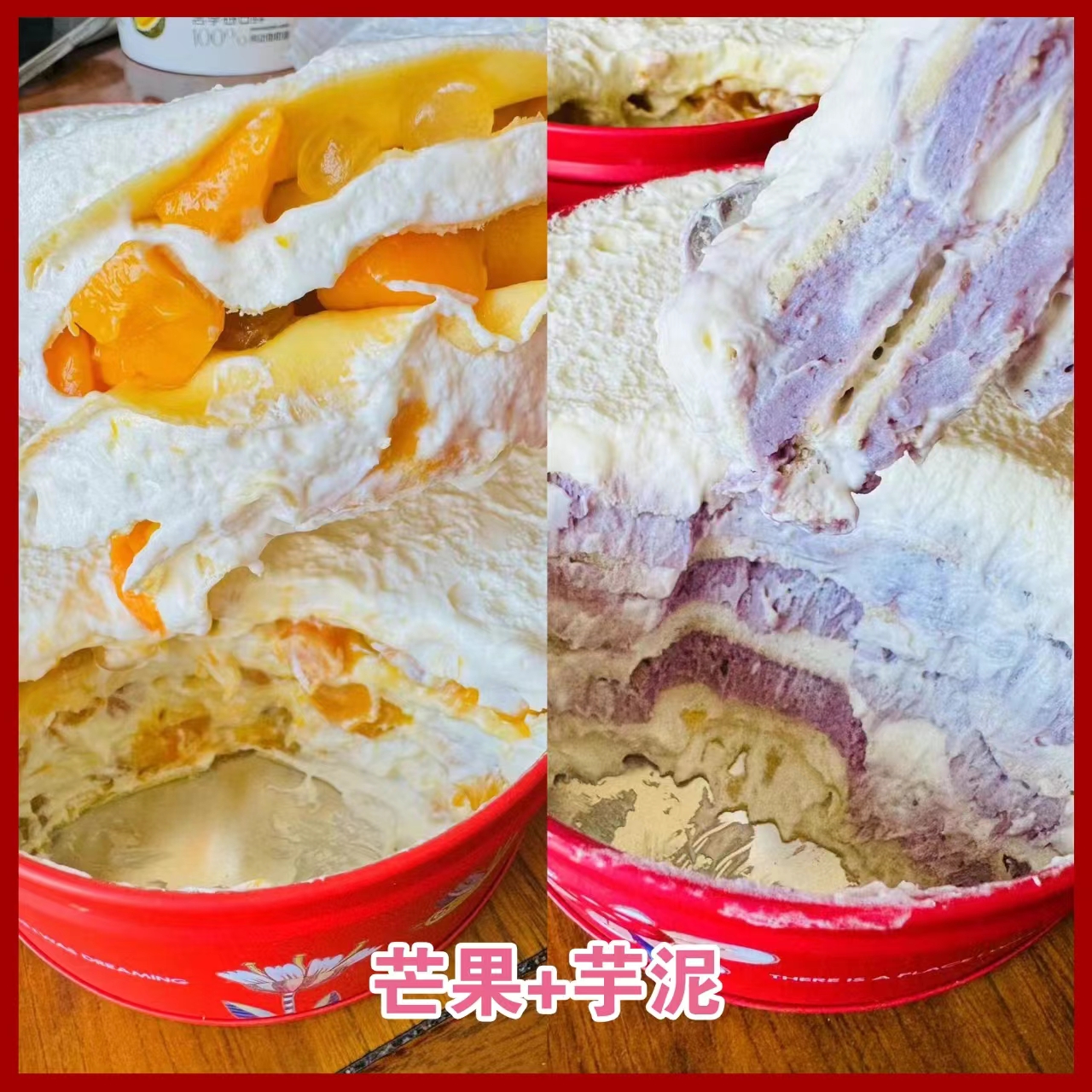 商品详情图片
