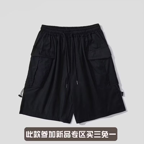 PANG哥 短裤男夏季薄款运动五分裤子青少年宽松外穿大码五分裤子 - 图1