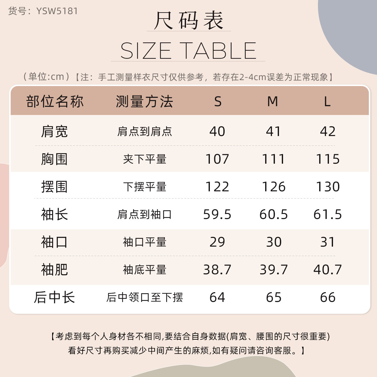 依山锦新中式宋锦100桑蚕丝兔绒棉服连帽外套国风上衣女冬小袄,淘宝优惠券,粉丝福利购,淘宝优惠卷