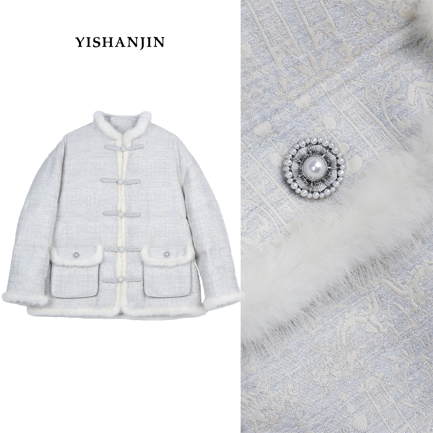 依山锦新中式白鹅绒服国风外套女冬羽绒宋锦桑蚕丝水貂毛上衣棉服,淘宝优惠券,粉丝福利购,淘宝优惠卷