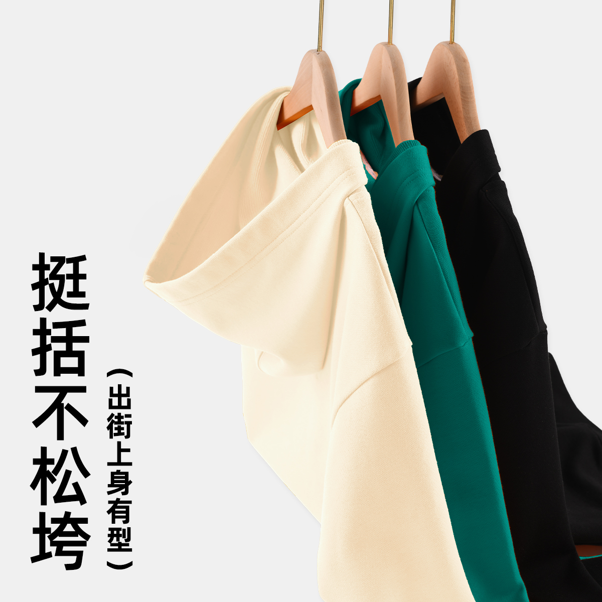 史努比男童卫衣春秋2023新款痞帅男孩潮牌童装连帽上衣儿童秋装男