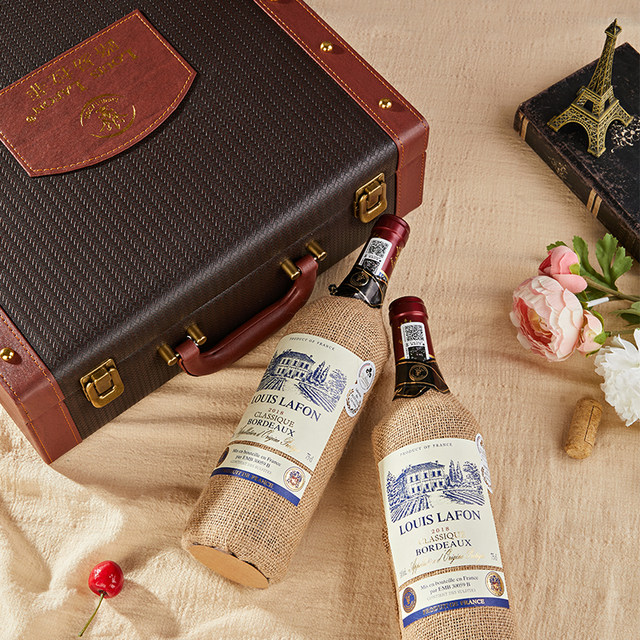 Louis Lafite red wine gift box