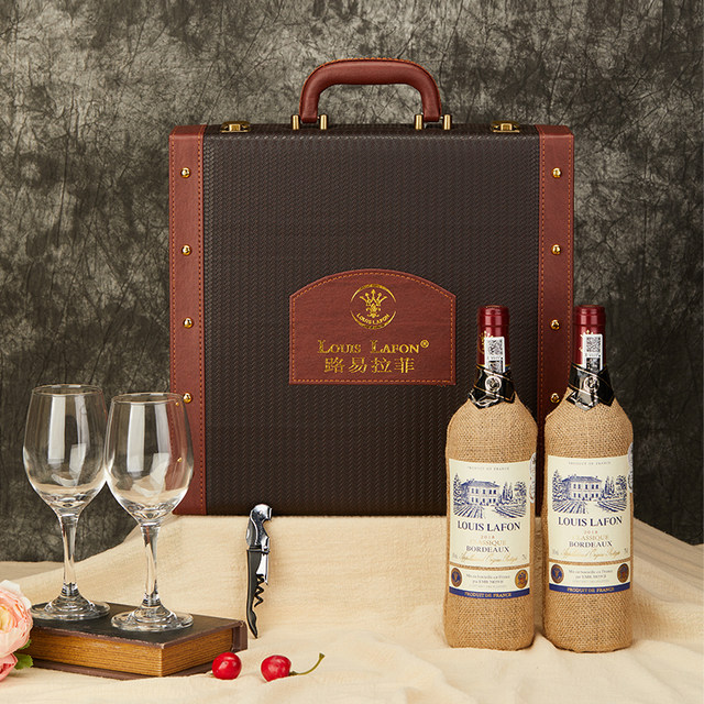 Louis Lafite red wine gift box