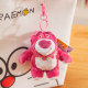 ຂອງແທ້ Disney Strawberry Bear Plush Pendant Keychain Doll Winnie the Pooh Toy Bag Pendant Girls Gift