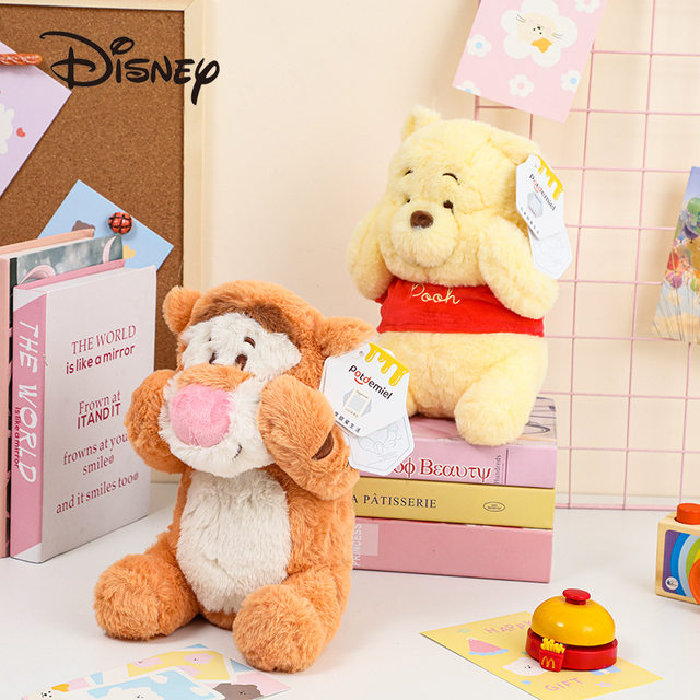 ຂອງແທ້ Disney Winnie the Pooh Plush Toy
