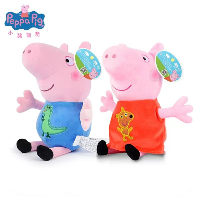 ຕຸກກະຕາຂອງຫຼິ້ນ Peppa Pig ຂອງແທ້