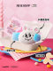 Heart-beating Mouse Clip Meiji and Rat X 88VIP Joint Plush Hair Clip Gift Box