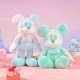 ພວງກະແຈຂອງຫຼິ້ນ Disney Plush