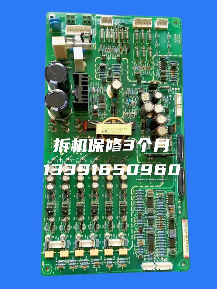 F1A1443GM1艾默生变频器EV2000和3000系55-37-45KW主电源板驱动板 - 图1