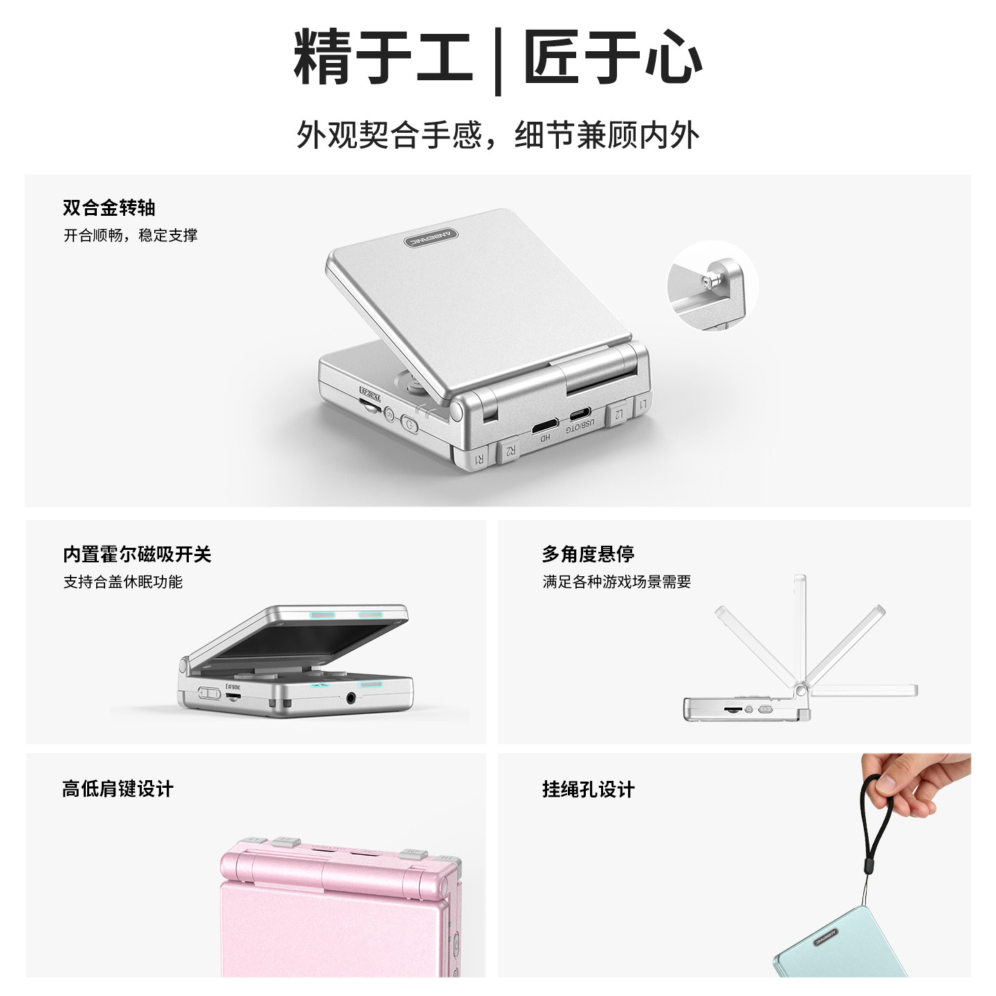 图5