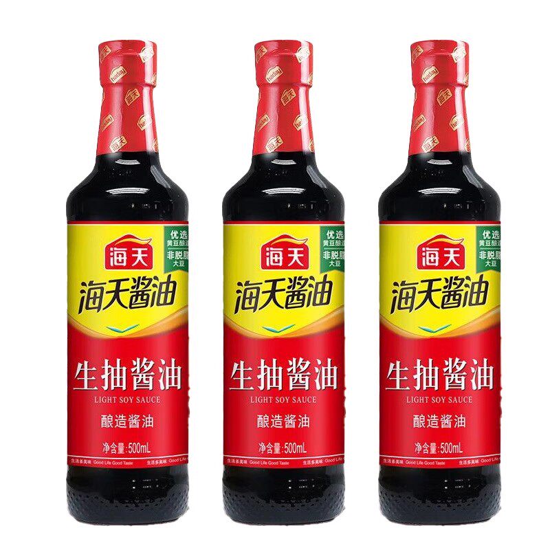 海天生抽酱油500ml*3瓶酿造酱油家用厨房炒菜凉拌海天酱油