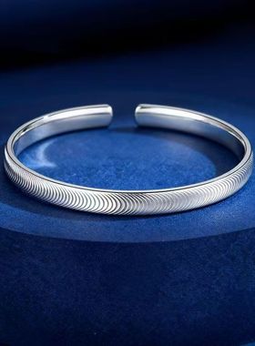 繁花似锦新款可选手镯送女友三生三世送老婆妈妈礼物