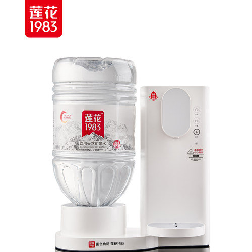 莲花1983天然矿泉水5L*4瓶大桶装水家庭饮用泡茶泡奶5升送货上门 - 图3