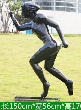 玻璃钢运动篮球足球抽象人物跑步摆件户外公园林学校景观落地雕塑