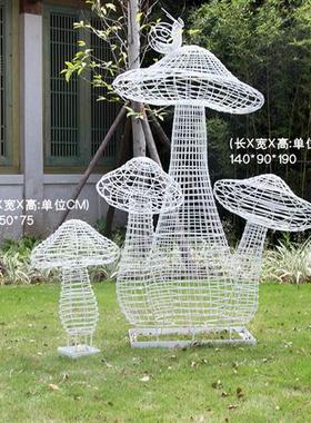 户外不锈钢镂空蘑菇雕塑公园林售楼草坪铁艺发光植物景观装饰摆件