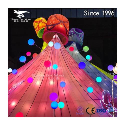 公园景区夜游主题项目制作工厂主题彩灯灯会美陈模型 - 图3