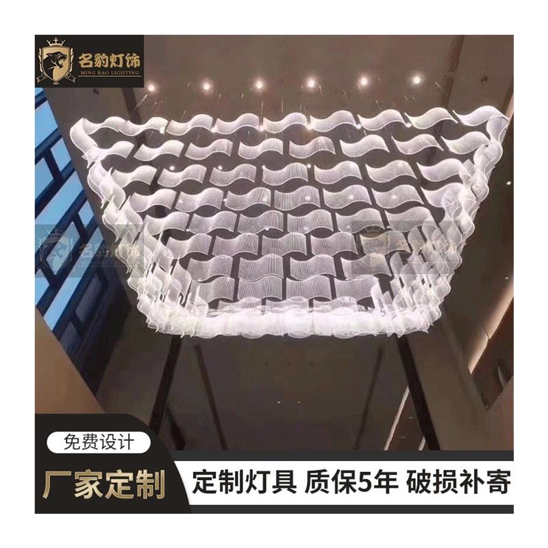 售楼部沙盘酒店大堂宴会厅创意亚克力导光板非标工程灯 - 图3