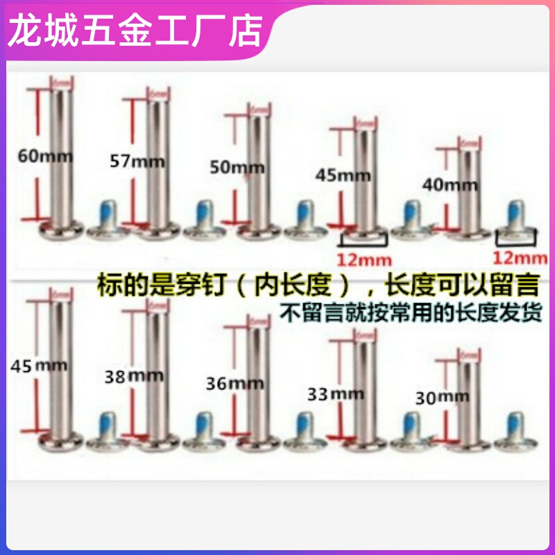 行李箱轮子静音万向轮轮子皮箱滚轮耐磨轱辘维修理配件拉杆箱滑轮