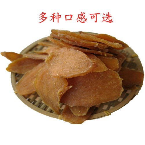 Dried sweet potatoes, original hard, no additives, homemade extra hard sweet potato strips, dried sweet potatoes, white frost, Shandong specialty