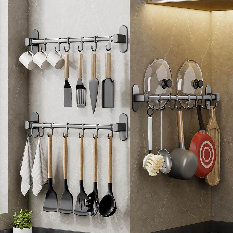 厨房挂钩免打孔挂杆锅铲勺子挂架可移动排钩壁挂式刀架收纳置物架,淘宝优惠券,粉丝福利购,淘宝优惠卷