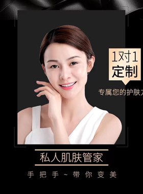 vip1/定制套组/原生密码/非定制客户慎拍