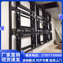 Spot splicing screen hydraulic front maintenance telescopic bracket 43 46 46 49 55 65 inch customizable hanging wall hanging ledge
