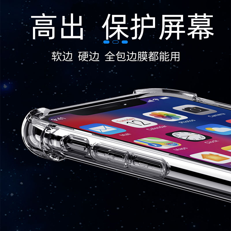 适用Realme真我GTneo5手机壳GT6防摔GT7realme10加厚GTneo大师版Q5气囊realmev13/v11/25真我v23/Q3s/x7pro软 - 图0