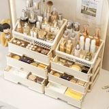 Настольная косметическая коробка для хранения, маска для лица, помада, кисть, кремовый туалетный столик