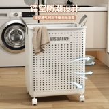 Складная корзина для белья для домашнего использования, высококачественная вместительная и большая тележка для стирки, система хранения