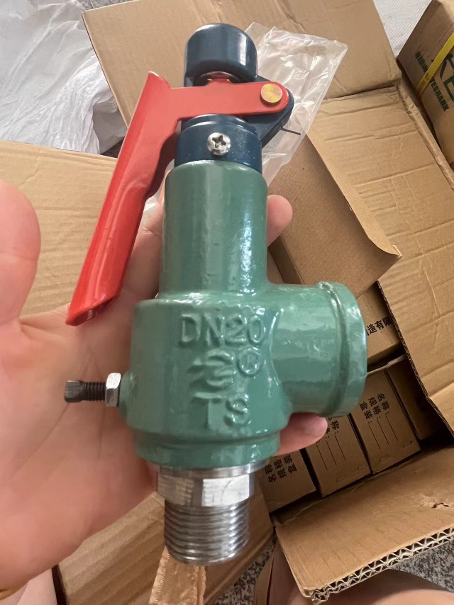 弹簧安全阀A28H-16安全阀压力罐储气罐安全阀泄压阀 - 图1