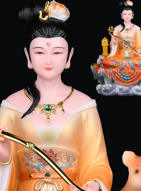 黄家娘娘黄姑娘黄三太奶黄天龙