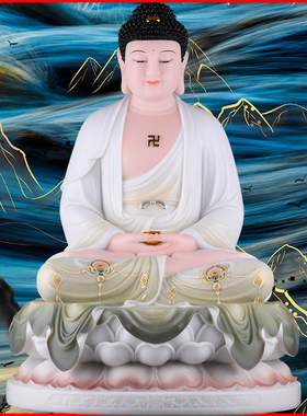 观音菩萨如来佛祖地藏王装饰摆件