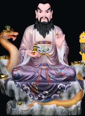 蟒家太爷蟒天龙蟒天罡蟒天霸长常