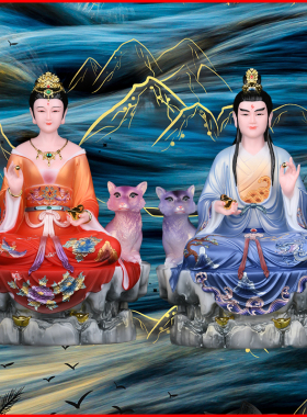 蟒太奶夫人教主蛇娘娘蛇真身摆件