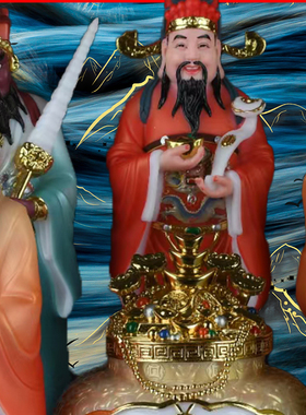 五路财神文武赵公明比干装饰摆件