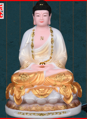 金装佛如来佛观音菩萨大势至摆件