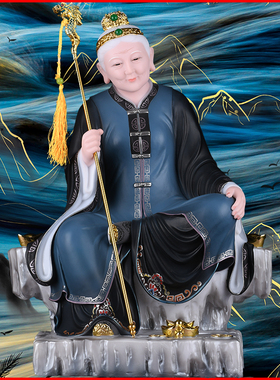 黑妈妈黑老太太黑奶奶装饰摆件