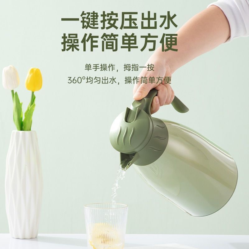 家用大容量开水保温壶暖水壶学生宿舍式热水瓶暖水瓶茶瓶_锦恒生活馆g_餐饮具-第5张图片-提都小院 家用大容量开水保温壶暖水壶学生宿舍式热水瓶暖水瓶茶瓶_锦恒生活馆g_餐饮具-第5张图片-提都小院