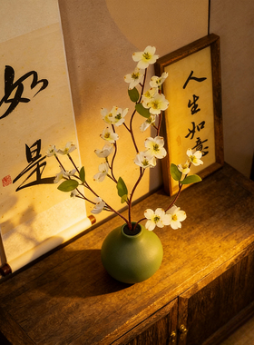 新中式陶瓷花瓶禅意插花套装