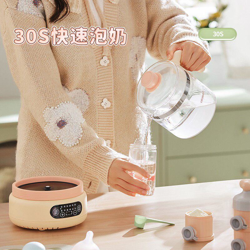 七彩叮当恒温婴儿家用智能全热水壶 uringo调奶器