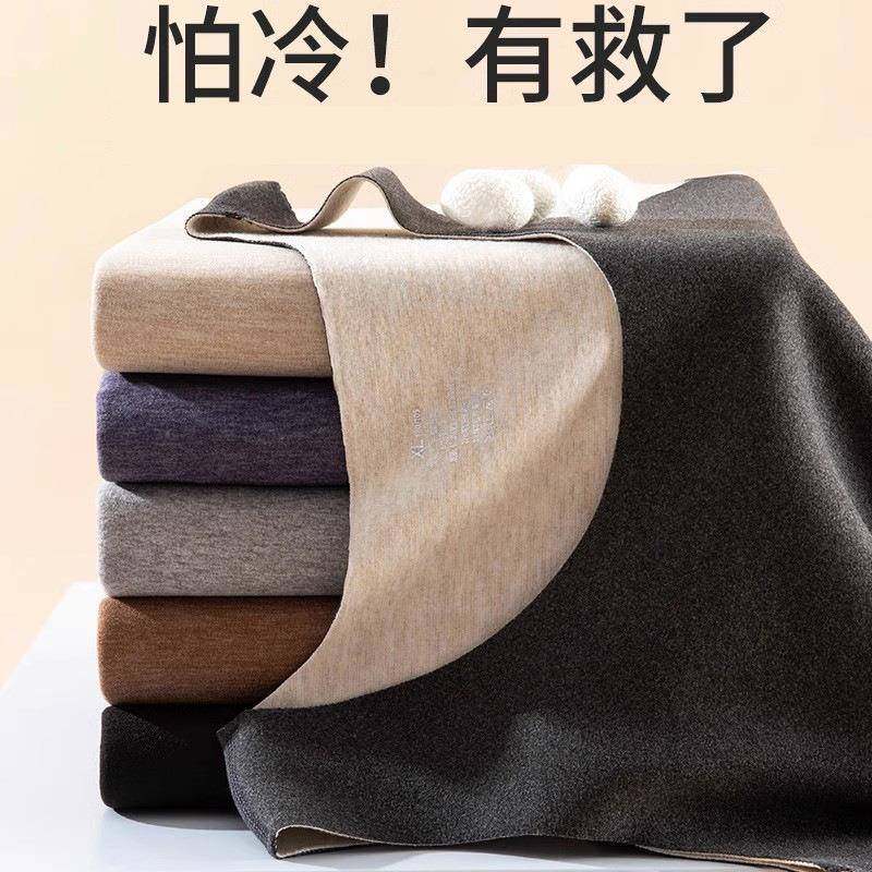 羊毛蚕丝保暖情侣背心内衣男女生无痕内搭秋衣加双面绒打底衣马甲,淘宝优惠券,粉丝福利购,淘宝优惠卷