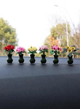 汽车中控台装饰摆件治愈系可爱车载迷你小花瓶玫瑰花女车饰品摆件