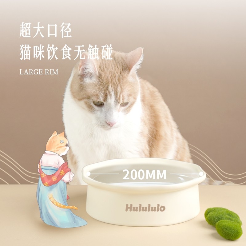 观复猫xHulululo猫咪水碗陶瓷碗大口径慢食碗陶瓷餐具宠物用品,淘宝优惠券,粉丝福利购,淘宝优惠卷
