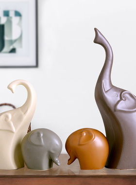 速发创意摆件家装饰品的饰房间居小饰品式客厅酒柜装饰品大象摆件