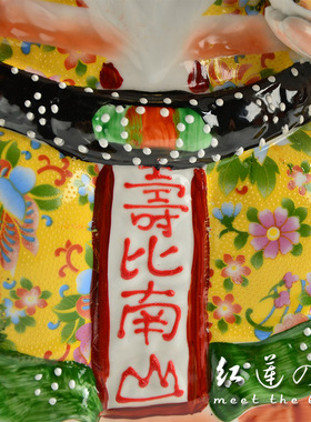 速发包邮土地公佛地婆土像摆件土奶爷土地地奶土地公婆陶瓷神像工