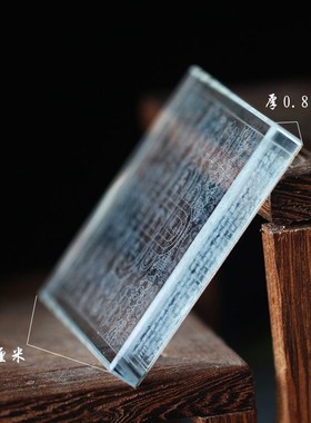 速发汉风琉璃水晶内雕水解脱养王坛城放生供传结缘玛尼石藏龙佛具