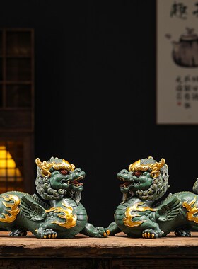 速发青桌石国潮大号瑞兽招财镇宅装貅摆件一对砂面貔饰品乔迁开业